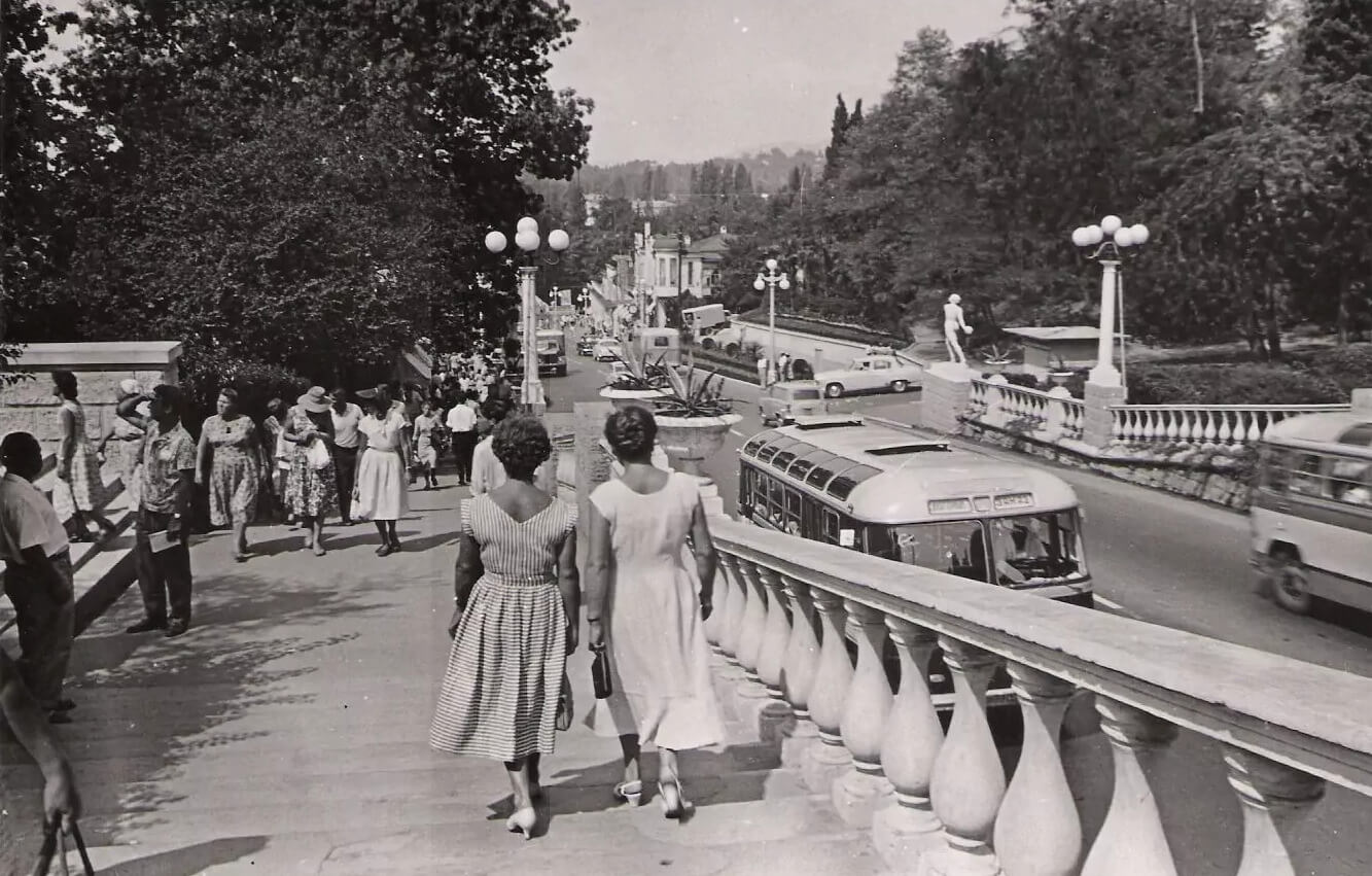 Старый Сочи