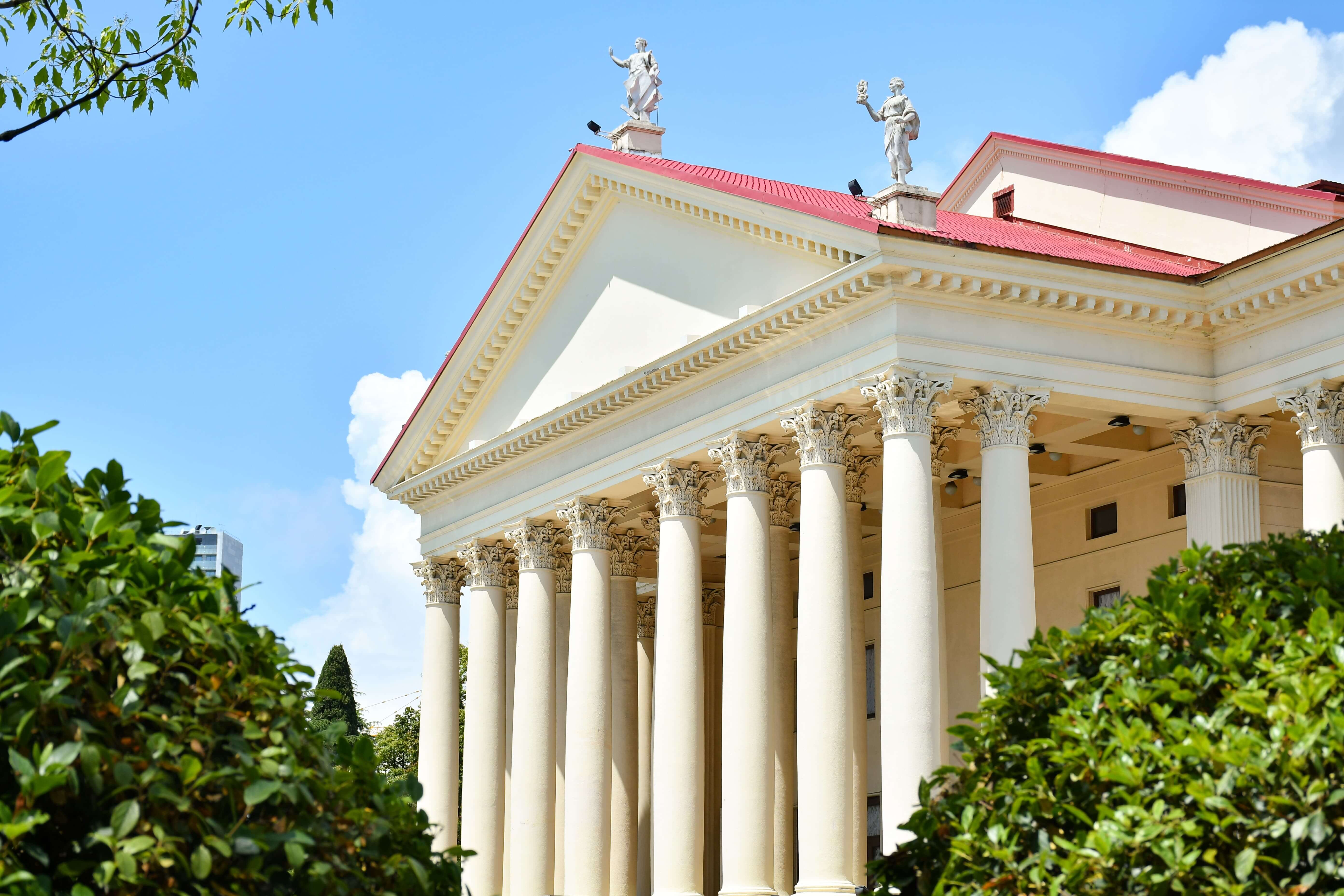 Пейзаж города Сочи