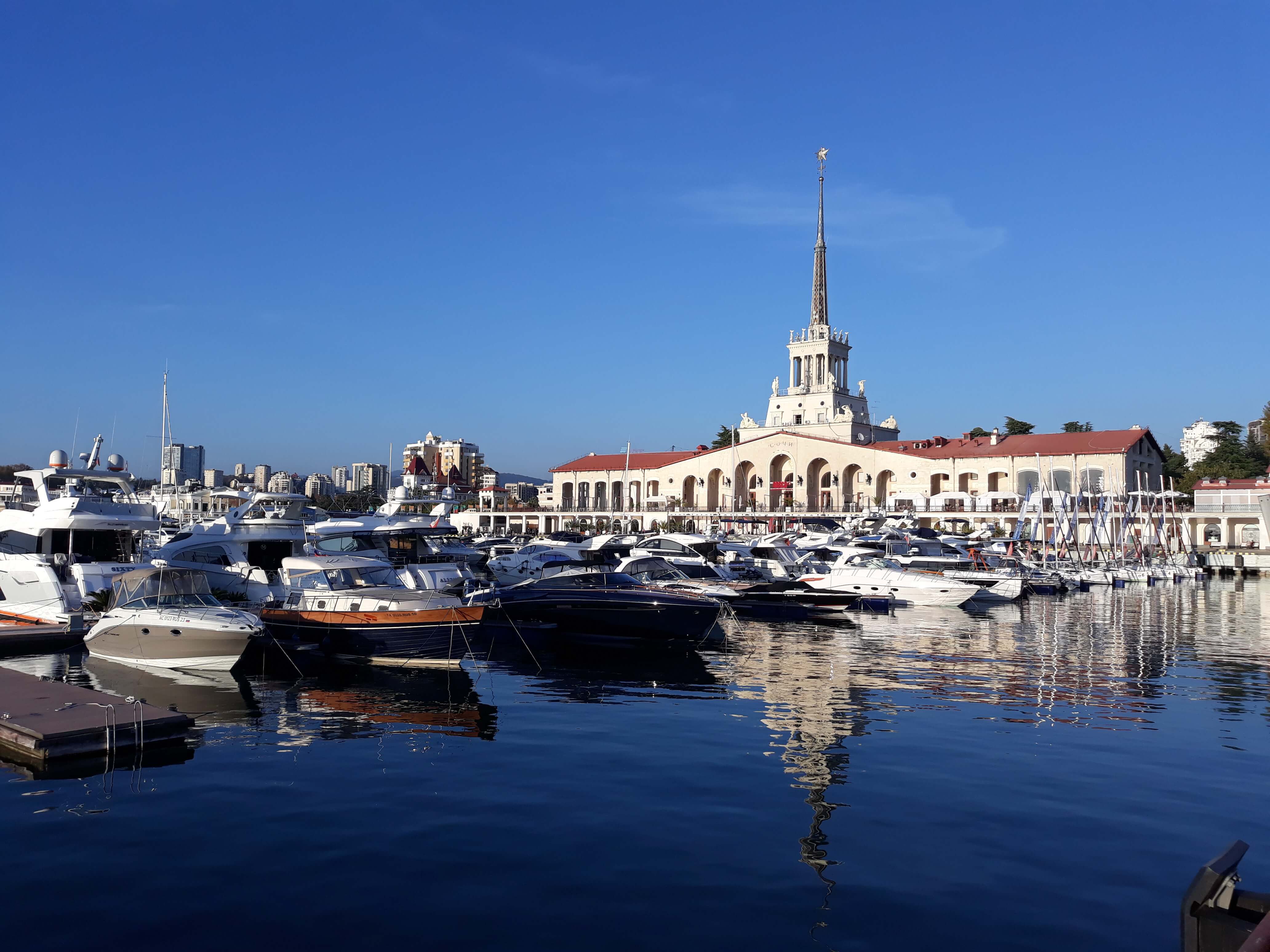 Пейзаж города Сочи