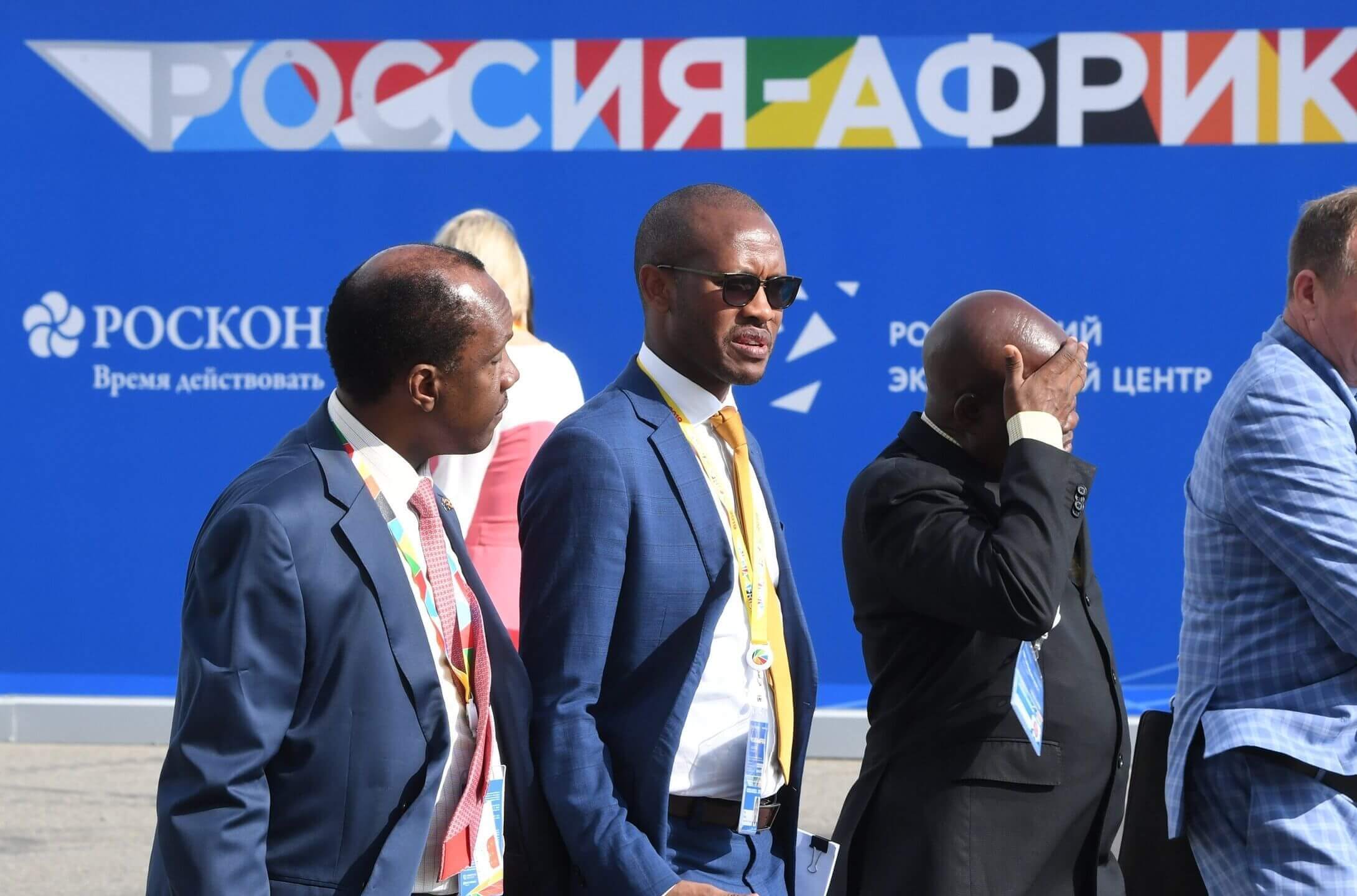 На фото мероприятие Россия-Африка
